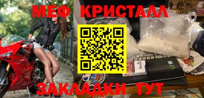 кокаин VHQ Рузаевка