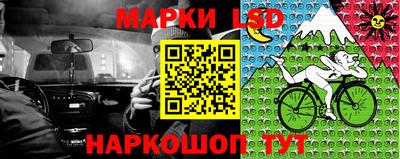 эйфоретик Рязань