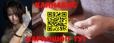 кокаин VHQ Рузаевка