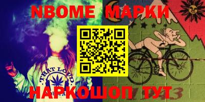 кокаин VHQ Рузаевка