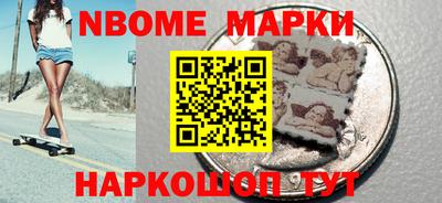 кокаин VHQ Рузаевка