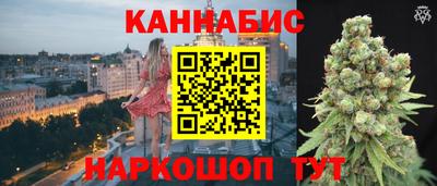 эйфоретик Рязань
