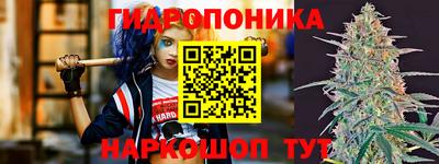кокаин VHQ Рузаевка