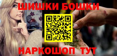эйфоретик Рязань