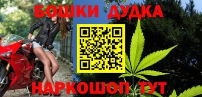 кокаин VHQ Рузаевка