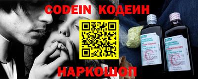 кокаин VHQ Рузаевка