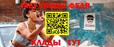 эйфоретик Рязань