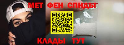 эйфоретик Рязань