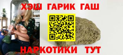 молекула духа Рыбинск