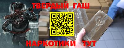 эйфоретик Рязань