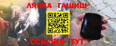 кокаин VHQ Рузаевка